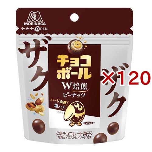 ザクザクチョコボール ピーナッツ ( 48g×120セット ) : 爽快ドラッグ