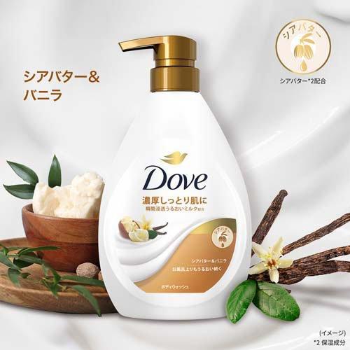 Dove(ダヴ) ボディソープ シアバター＆バニラ ボディウォッシュ 詰替え