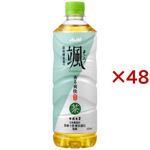 アサヒ 颯(そう) ( 24本入×2セット(1本620ml) )/ 颯 お茶 緑茶