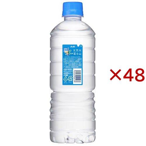 アサヒ おいしい水 天然水 シンプルecoラベル ( 24本入×2セット(1本