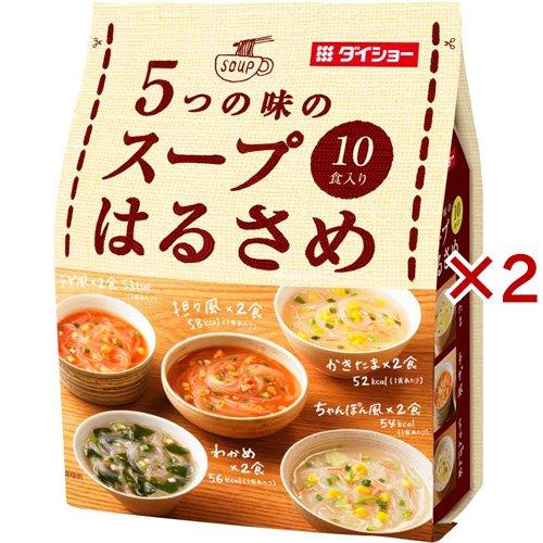 スープはるさめ5種10箱　合計60個まとめ売り 5つの味のスープはるさめ ( 10食入×2セット )/ ダイショー はるさめ