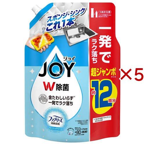 ジョイ W除菌 食器用洗剤 フレッシュクリーン 詰め替え 超ジャンボ