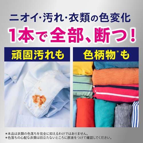 ナノックスワン 部屋干し フォレストグリーンの香り つめかえ用 超特大