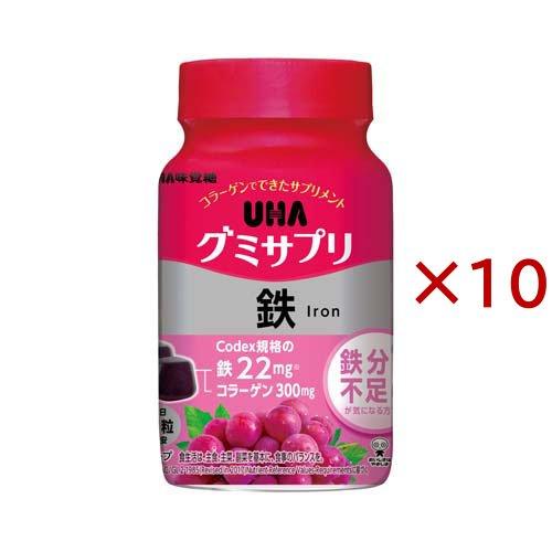 グミサプリ UHAグミサプリ 鉄 30日分 ( 60粒入×10セット )/ グミサプリ : 爽快