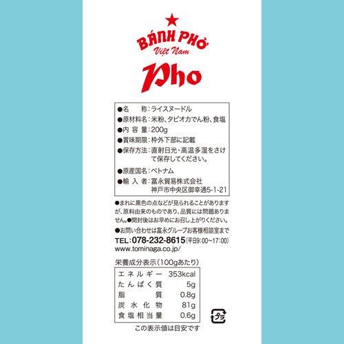 ミカタ フォー グルテンフリー ( 200g×4セット ) : 爽快ドラッグ
