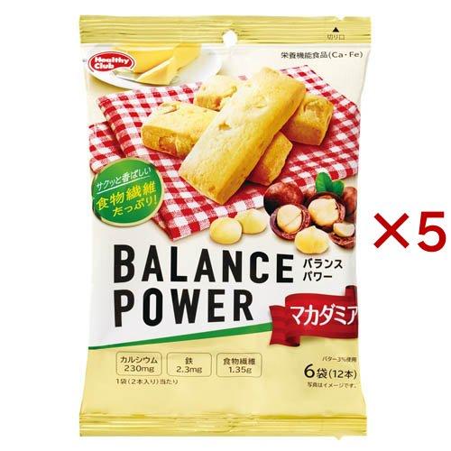 バランスパワー マカダミア ( 6袋入×5セット(1袋2本) ) : 爽快ドラッグ