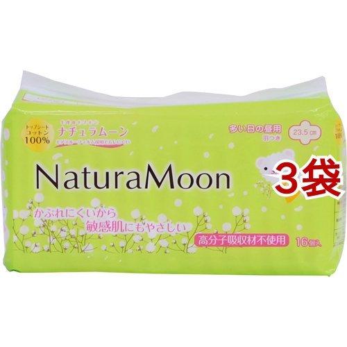 ナチュラムーン 生理用ナプキン 多い日の昼用 羽つき ( 16コ入*3