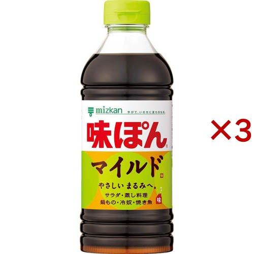 ミツカン 味ぽん マイルド ( 500ml×3セット )/ : 爽快ドラッグ - 通販