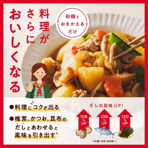 ラカントS顆粒 ( 580g×2セット )/ ラカント : 爽快ドラッグ - 通販