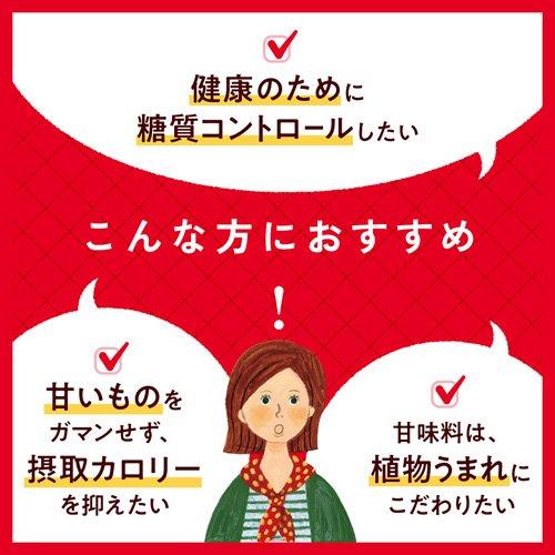 ラカントS顆粒 ( 580g×2セット )/ ラカント : 爽快ドラッグ - 通販