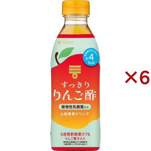 ミツカン すっきりりんご酢 希釈タイプ ( 500ml×6セット )/ ミツカンお