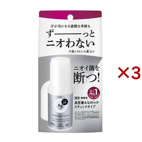 エージーデオ24 デオドラントスティックDX 無香性 ( 20g×3セット