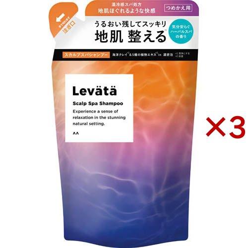 【単品9個セット】 マンダム レバタ スカルプスパシャンプー つめかえ用(代引不可)【送料無料】 レバタ スカルプスパシャンプー つめかえ用 ( 300ml×3セット )/ : 爽快