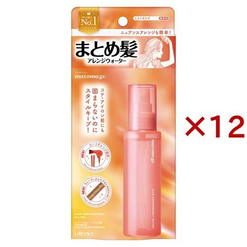 ウテナ マトメージュ　まとめ髪アレンジウォーター　１００ｍｌ×12パック マトメージュ まとめ髪アレンジウォーター ( 100ml×12セット )/ : 爽快