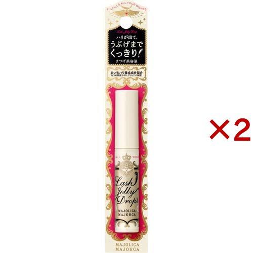【2個売り】マユライズ  美容液 Amazon.co.jp: マユライズ -mayurise- 眉毛専用美容液 「たまごの力