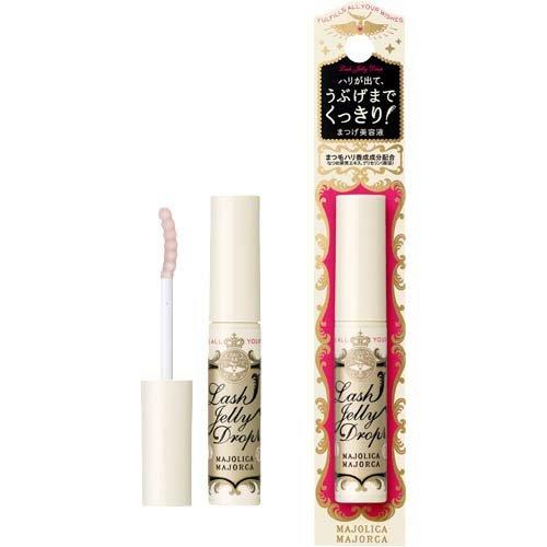 マジョリカ マジョルカ ラッシュジェリードロップEX まつ毛美容液