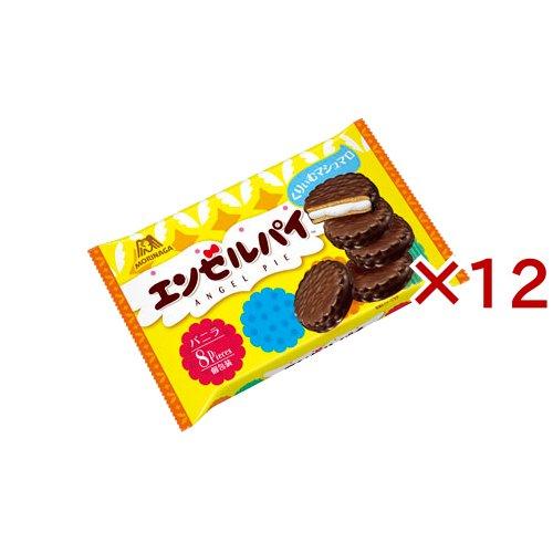 森永 エンゼルパイ ( 8個入×12セット ) : 爽快ドラッグ - 通販 - Yahoo