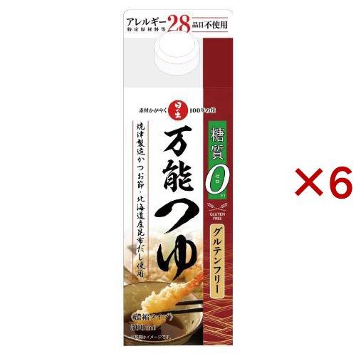 日の出 万能つゆ糖質ゼロ ( 500ml×6セット )/ : 爽快ドラッグ - 通販