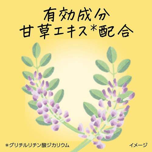 メリット コンディショナー つめかえ用 ( 1800ml×6セット )/ : 爽快