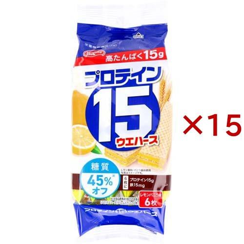 ヘルシークラブ プロテイン15ウエハース レモンバニラ味 ( 6枚入×15