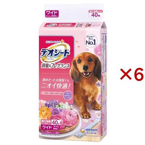デオシート 消臭＆フレグランス フローラルシャボンの香り ワイド 犬用