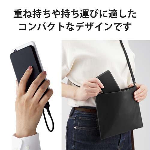 エレコム 大容量 モバイルバッテリー  Type-C 10000mAh 15w 充電器 iPhone ブラック ( 2セット )/ エレコム(ELECOM) |  | 04