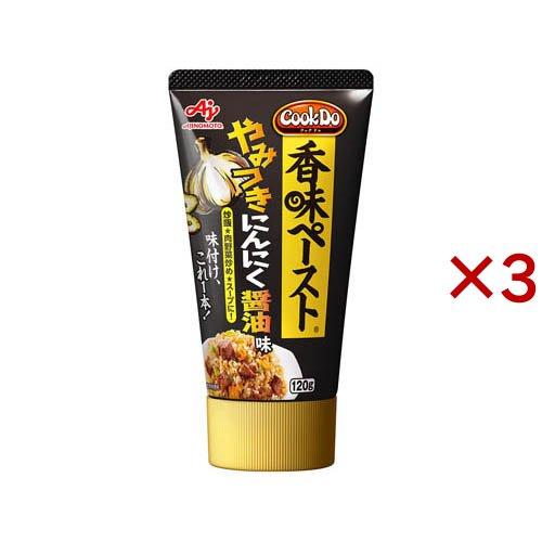 Cook Do 香味ペースト やみつきにんにく醤油味 ( 120g×3セット