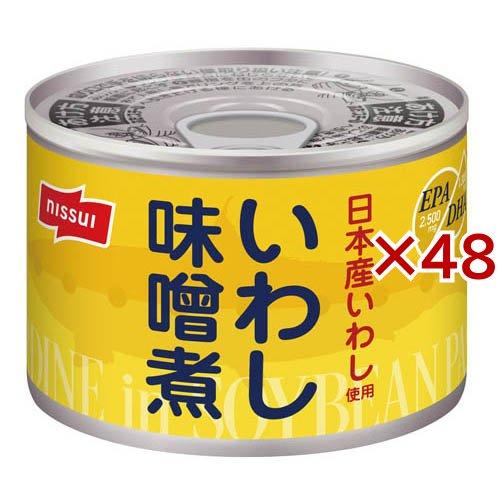 いわし味噌煮 ( 150g×48セット )/ ニッスイ : 爽快ドラッグ - 通販