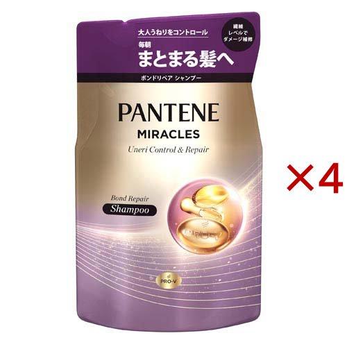 パンテーン ミラクルズ うねりコントロール＆リペア シャンプー 詰替
