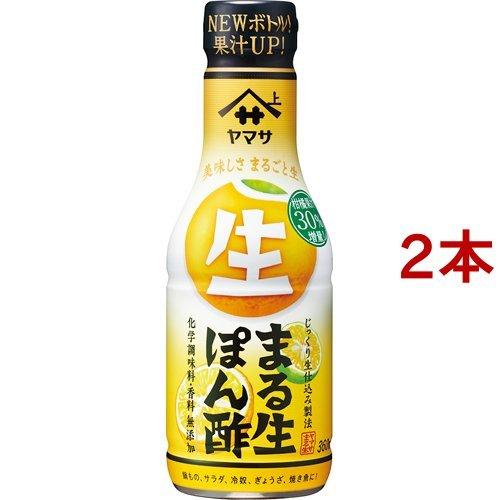 ヤマサ まる生ぽん酢 ( 360mL*2コセット )/ ヤマサ醤油 : 爽快