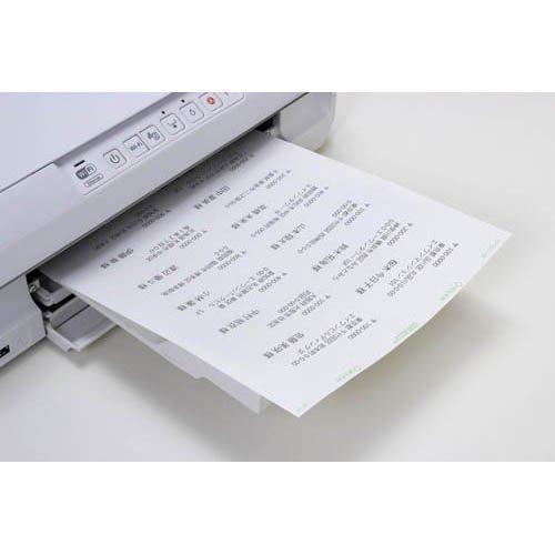エーワン ラベルシール パソコン ワープロ RICOH リポート 14面 82.6×35.6mm 28726 ( 500シート入×2セット )/ エーワンの画像