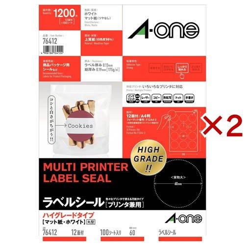 エーワン ラベルシール ハイグレード 12面 丸型 直径60mm 76412 ( 100