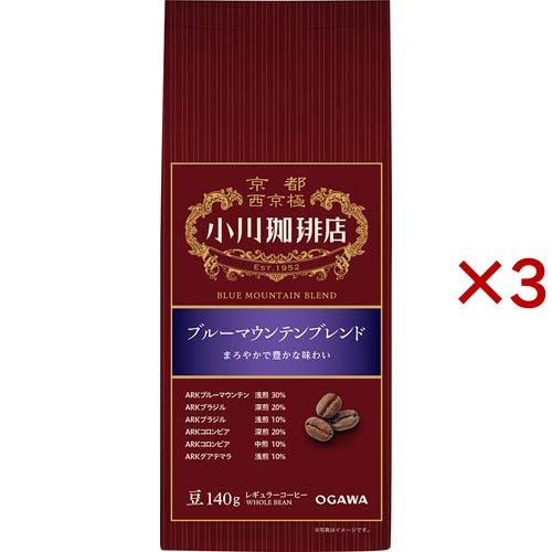 あかり ブルーマウンテンブレンド 粉 400g×5袋 Amazon.co.jp: ハマヤ ブルーマウンテン No.1ブレンド 100g 2個セット
