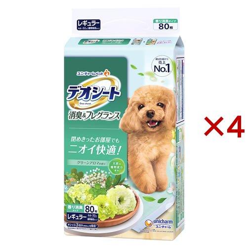 デオシート 消臭＆フレグランス グリーンアロマの香り レギュラー 犬用