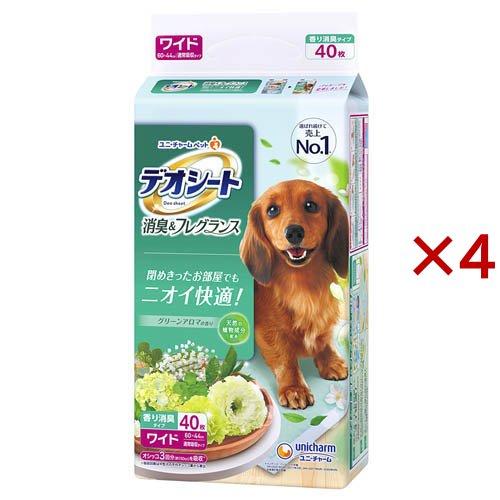デオシート 消臭＆フレグランス グリーンアロマの香り ワイド 犬用