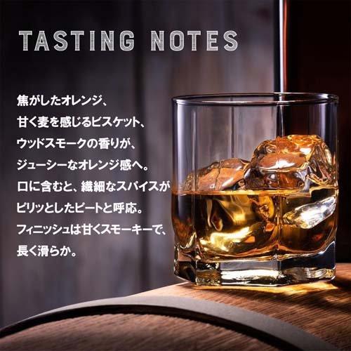 ザ・ディーコン THE DEACON ブレンデッド スコッチウイスキー