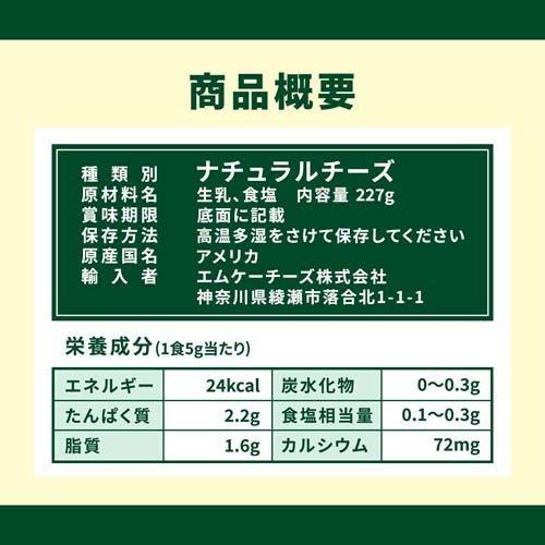 クラフト パルメザンチーズ ( 227g×3セット )/ クラフト(KRAFT) 大容量