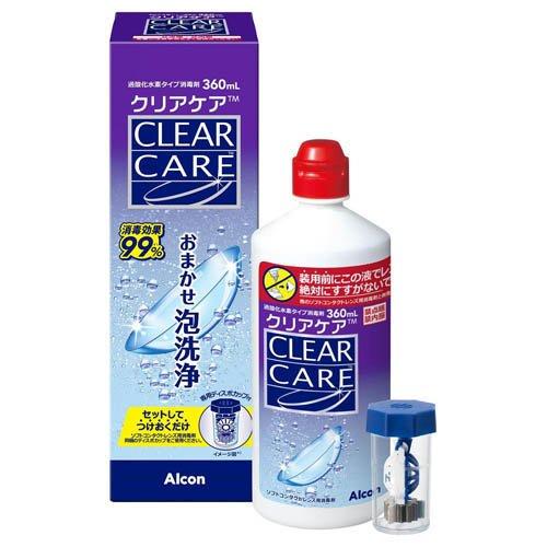 クリアケア ソフトコンタクト洗浄液 360ml 15本 クリアケア ( 360ml×2セット ) : 爽快ドラッグ - 通販 - Yahoo