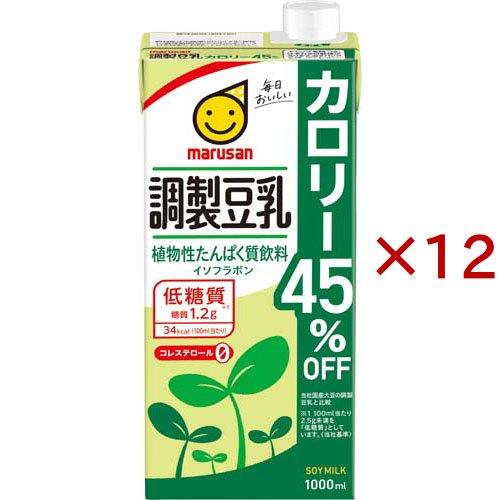 マルサン 調製豆乳 カロリー45％オフ ( 6本入×2セット(1本1L