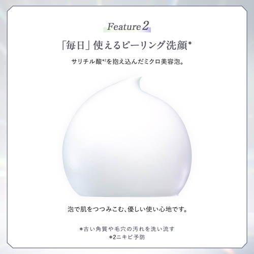 センカ プレミアムパーフェクトホイップ クリア ( 120g×3セット