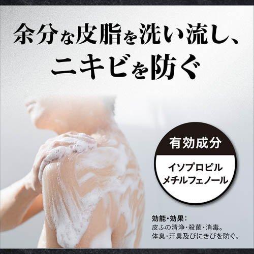 エージーデオ24メン 薬用メンズボディクレンズ ( 490mL×3セット
