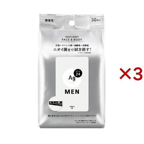 エージー24メン メンズシート フェイス＆ボディ 無香性 ( 30枚入×3