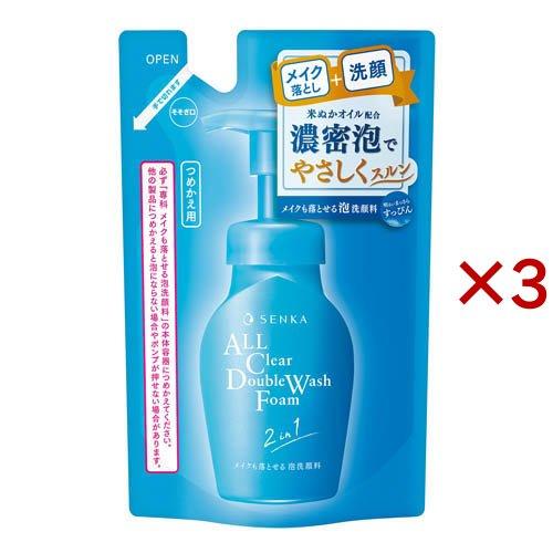 専科 メイクも落とせる泡洗顔料 f つめかえ用 ( 130mL×3セット