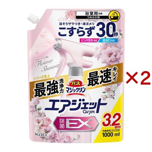 バスマジックリン エアジェット 除菌EX フラワーシャワーの香り