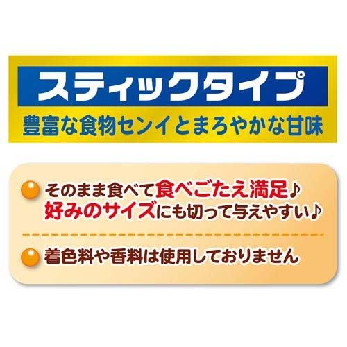 素材そのまま さつまいも スティックタイプ 犬用 ( 520g×12セット )の画像