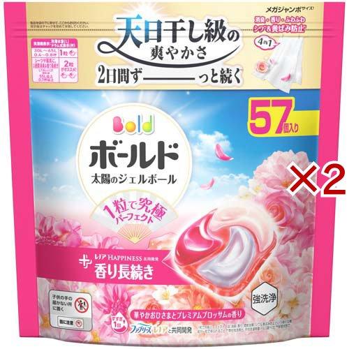 ボールド 洗濯洗剤 ジェルボール 4in1 華やかおひさまとプレミアム