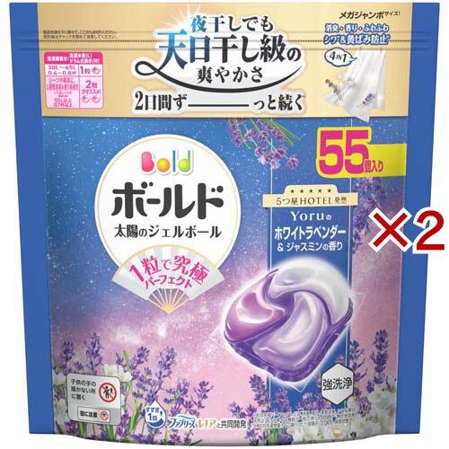 ボールド 太陽のジェルボール 4 in 1 Yoruのホワイトラベンダー