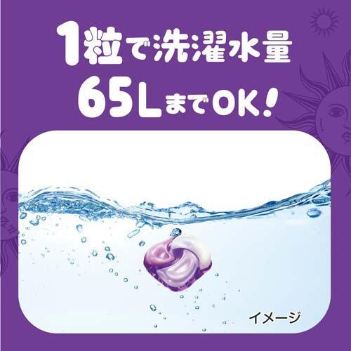 ボールド 太陽のジェルボール 4 in 1 Yoruのホワイトラベンダー