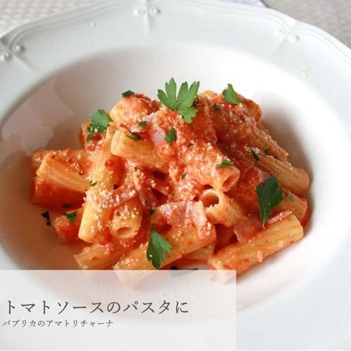 アルチェネロ 有機グルテンフリー マカロニ ( 250g×2セット )/ : 爽快