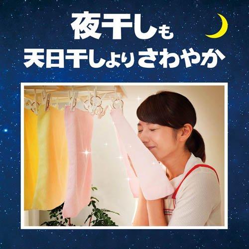レノア 超消臭1WEEK 柔軟剤 部屋干し おひさまの香り 本体 ( 490mL×12